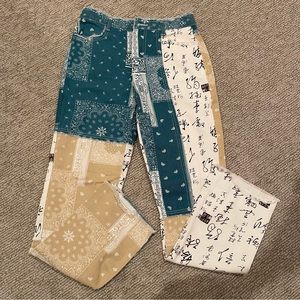 Patchwork Pants